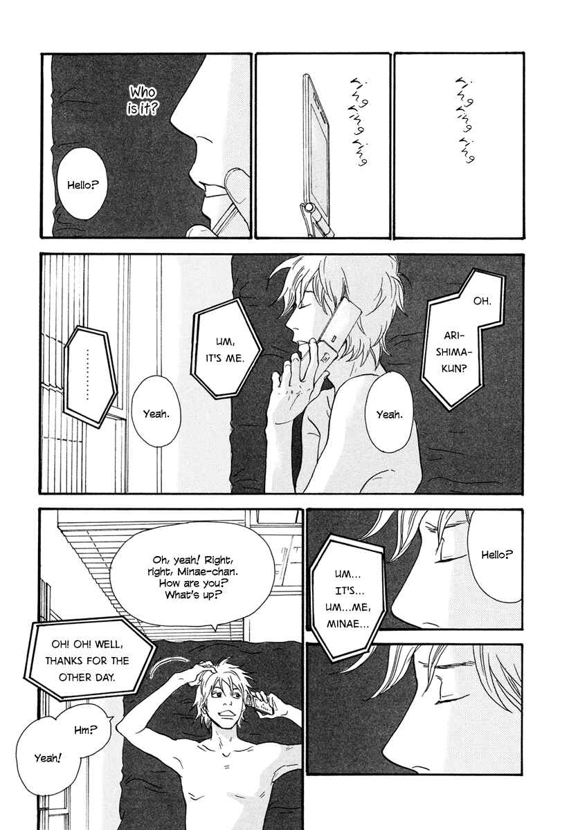 Page 10 Chapter 4 Anata no Koto wa Sorehodo