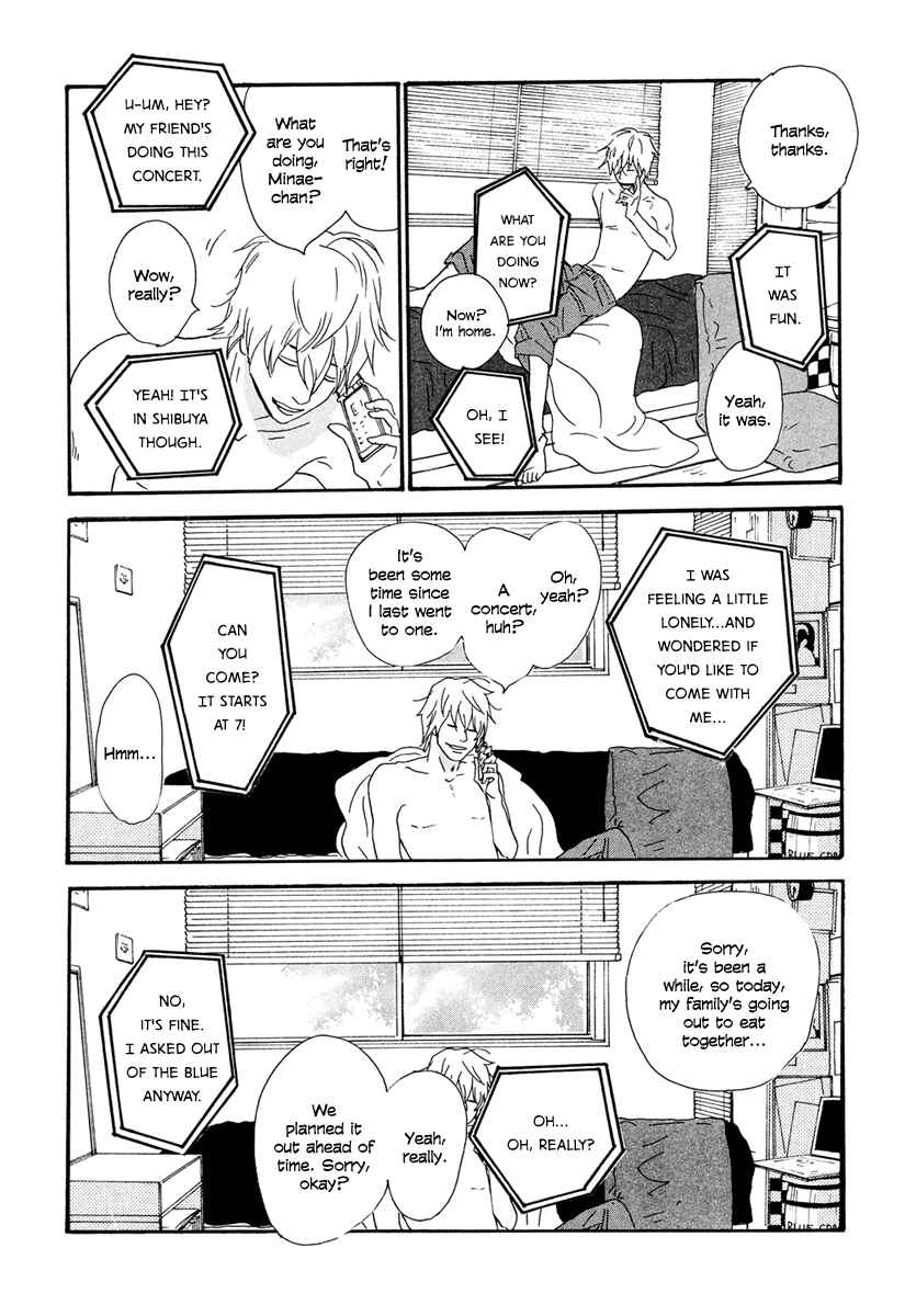Page 11 Chapter 4 Anata no Koto wa Sorehodo