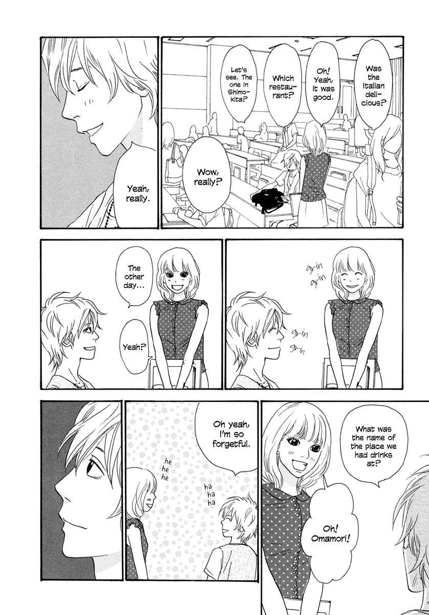 Page 17 Chapter 4 Anata no Koto wa Sorehodo