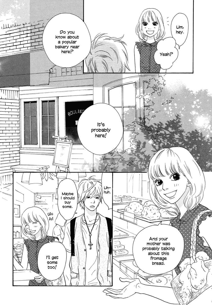 Page 18 Chapter 4 Anata no Koto wa Sorehodo