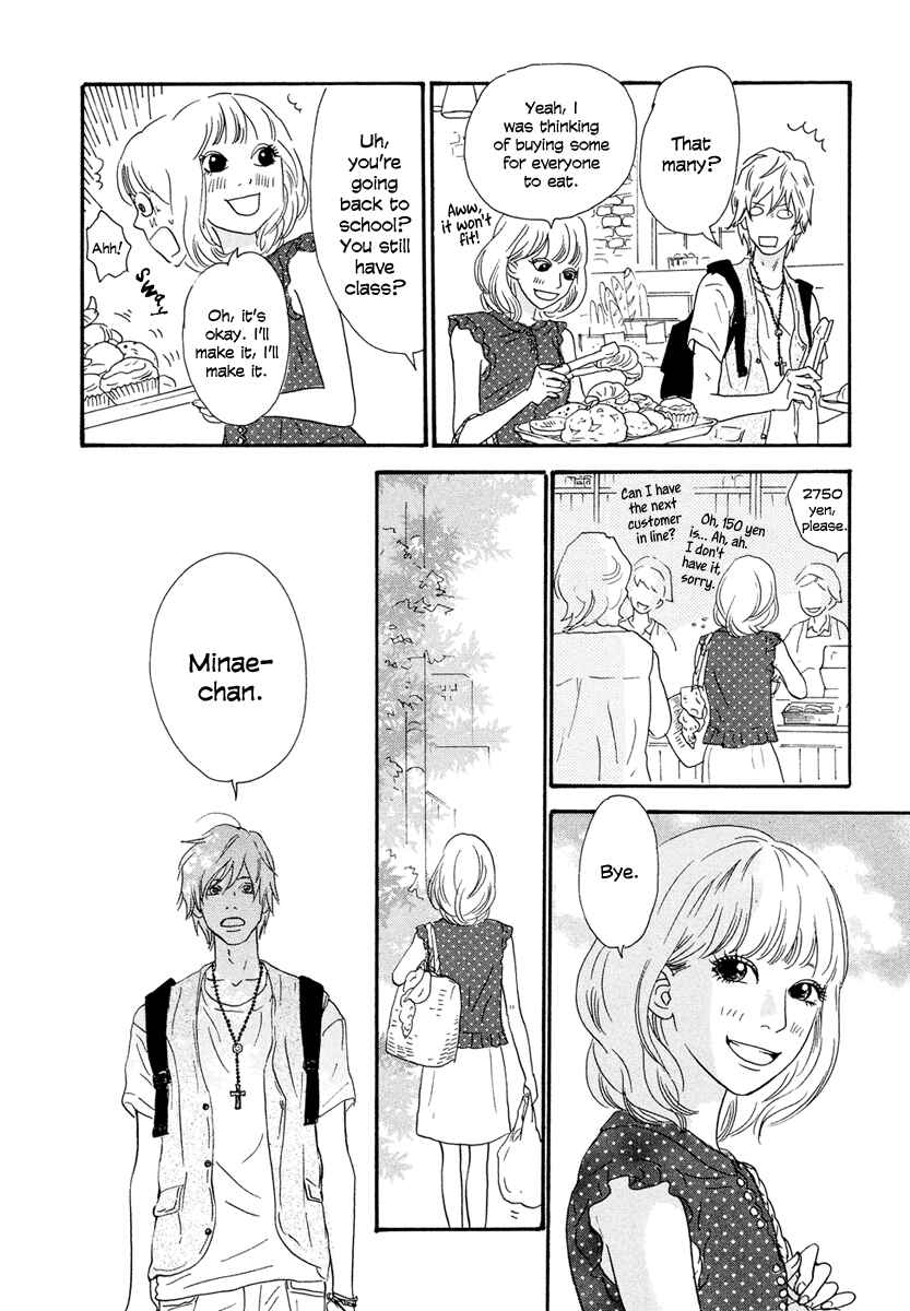 Page 19 Chapter 4 Anata no Koto wa Sorehodo