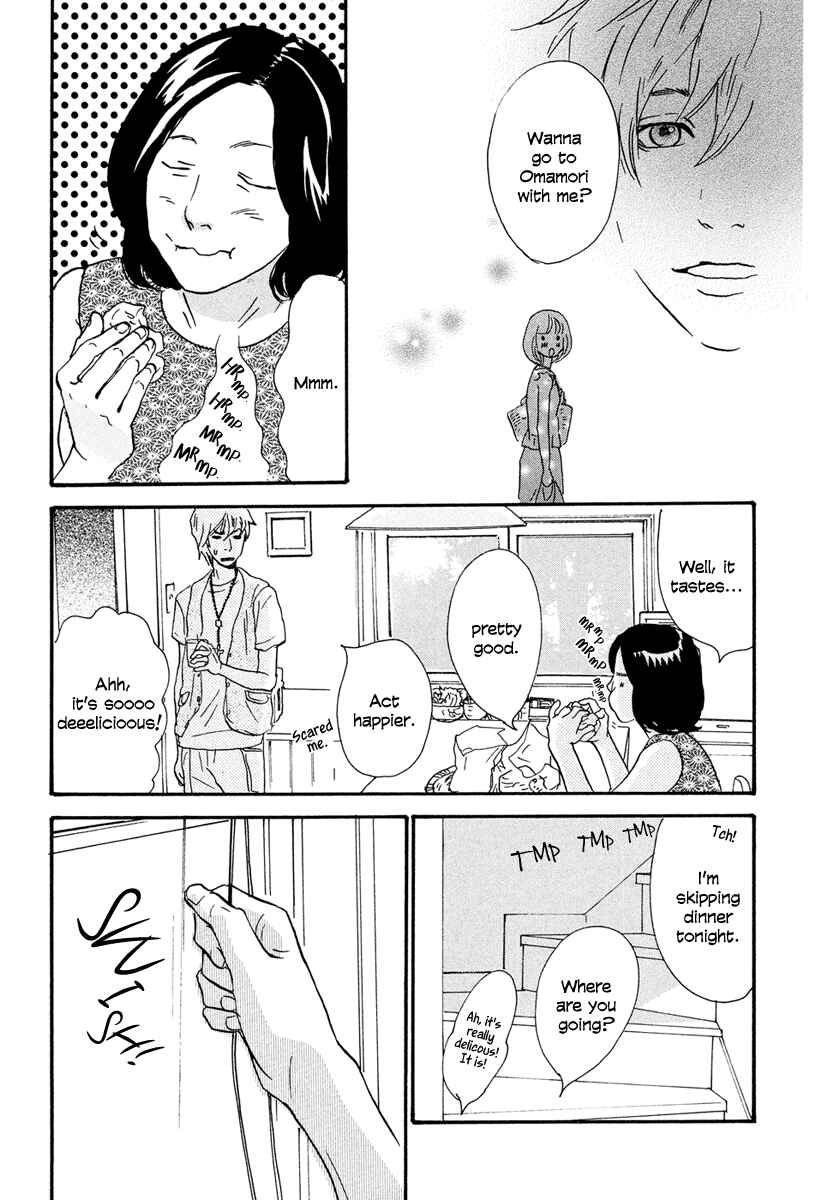 Page 20 Chapter 4 Anata no Koto wa Sorehodo