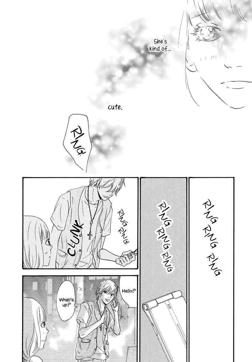 Page 27 Chapter 4 Anata no Koto wa Sorehodo