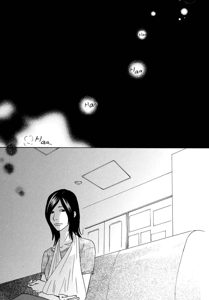Page 30 Chapter 4 Anata no Koto wa Sorehodo
