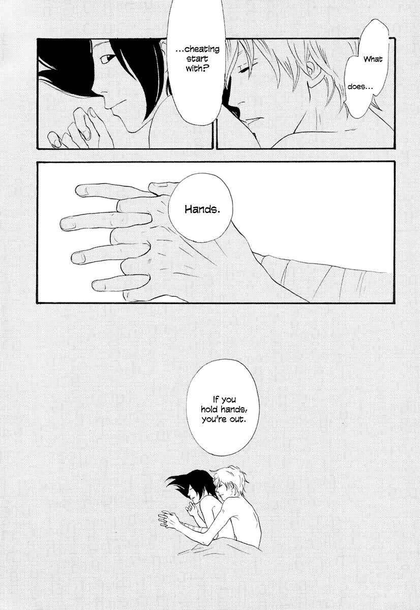 Page 43 Chapter 4 Anata no Koto wa Sorehodo