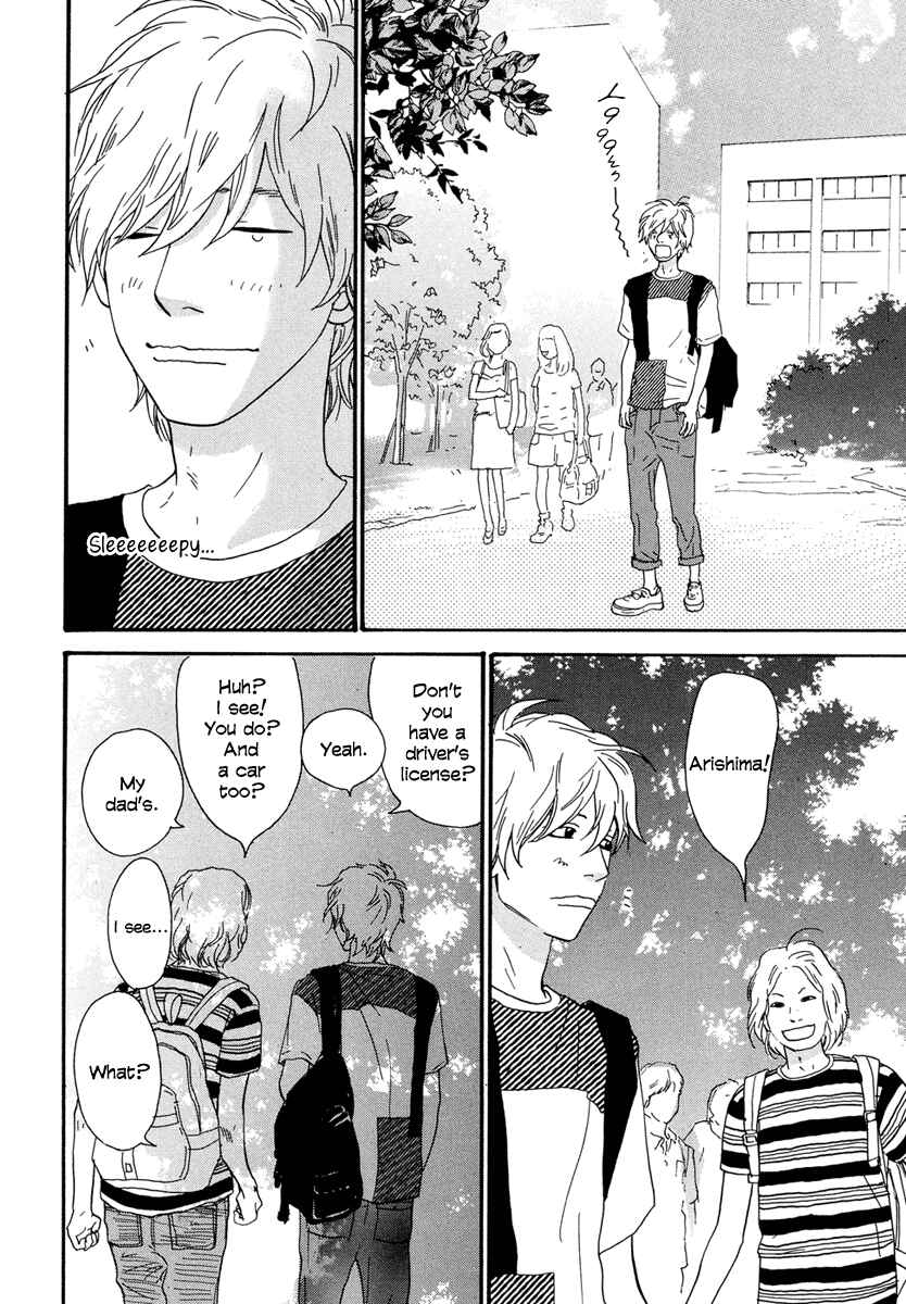 Page 7 Chapter 4 Anata no Koto wa Sorehodo
