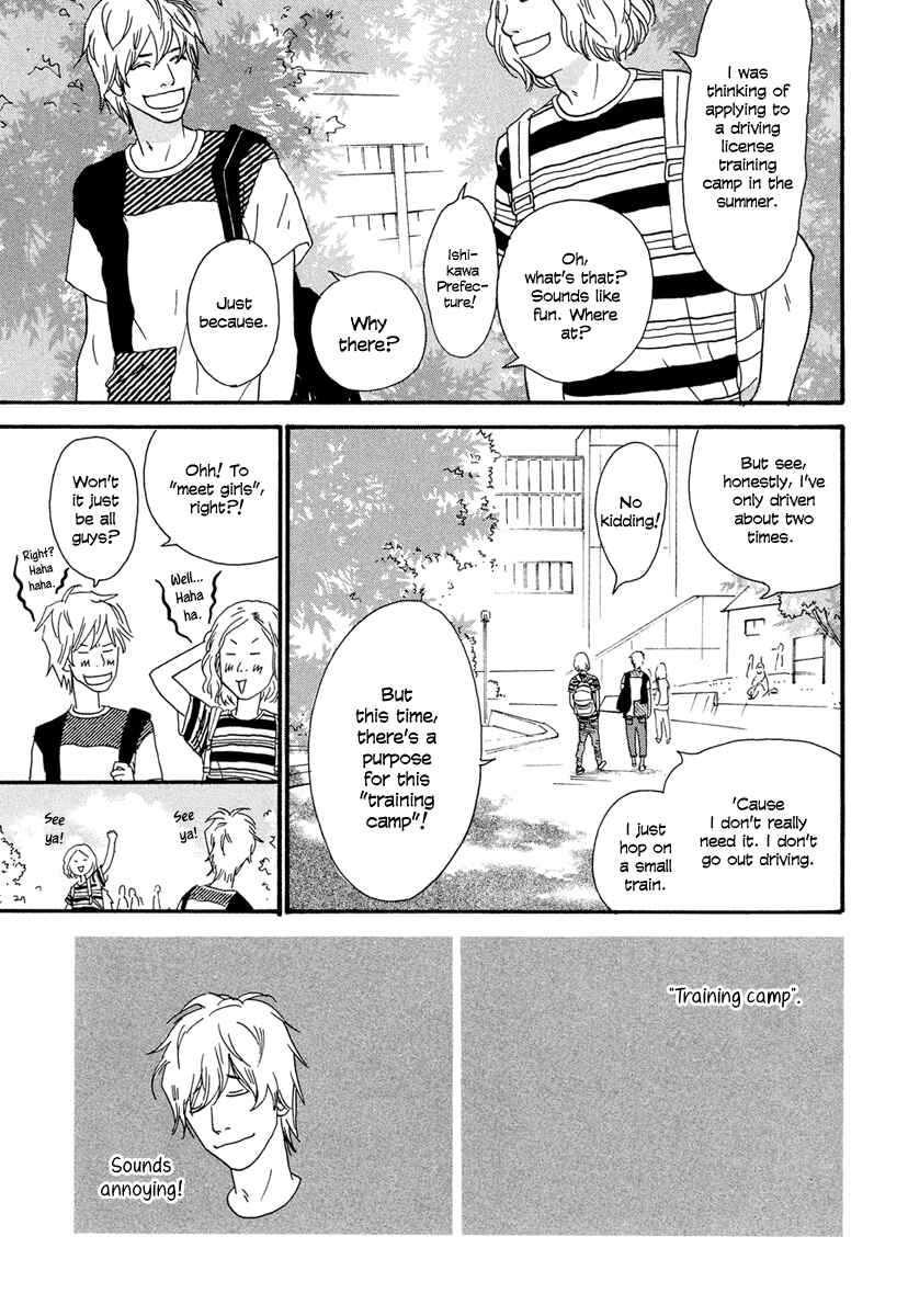 Page 8 Chapter 4 Anata no Koto wa Sorehodo