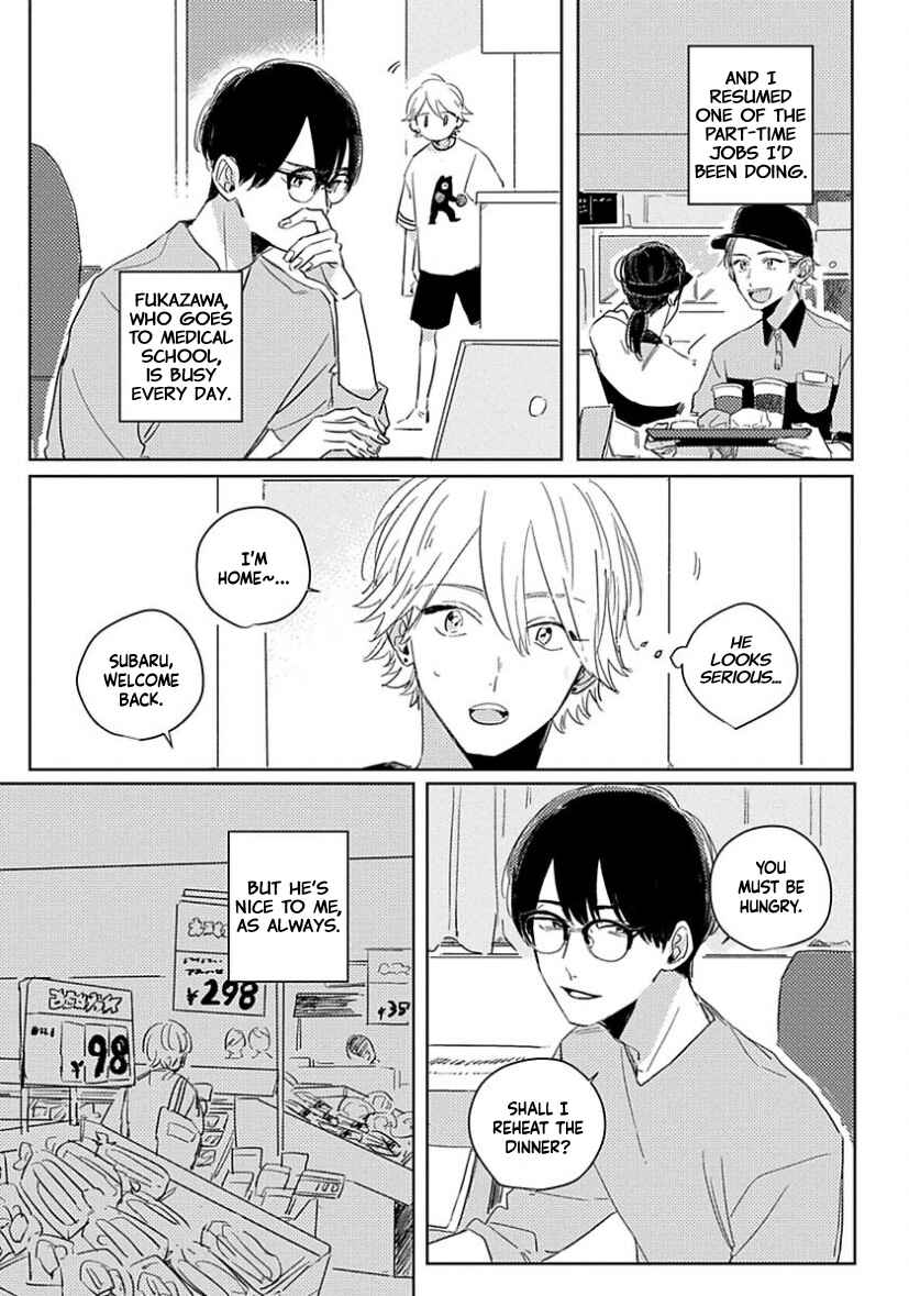 Page 14 Chapter 2 Boku no Naka ni Kimi ga Inai