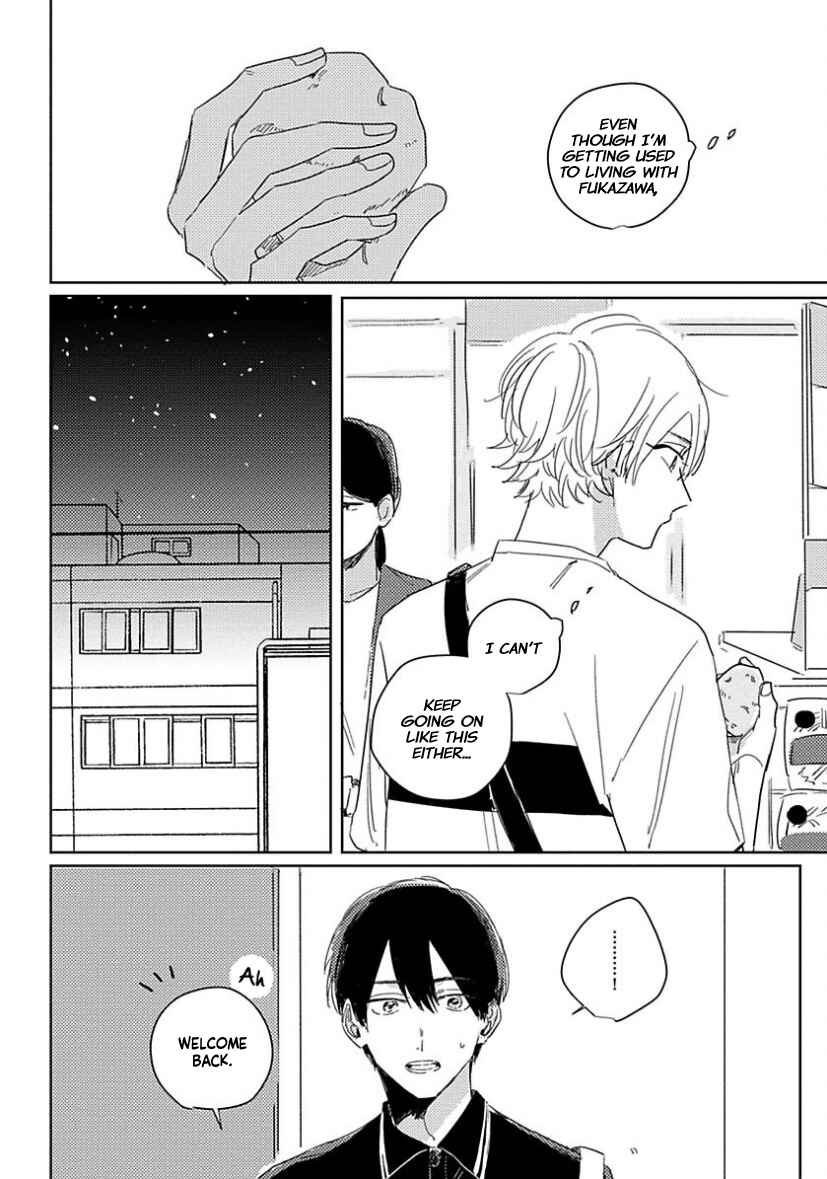 Page 15 Chapter 2 Boku no Naka ni Kimi ga Inai