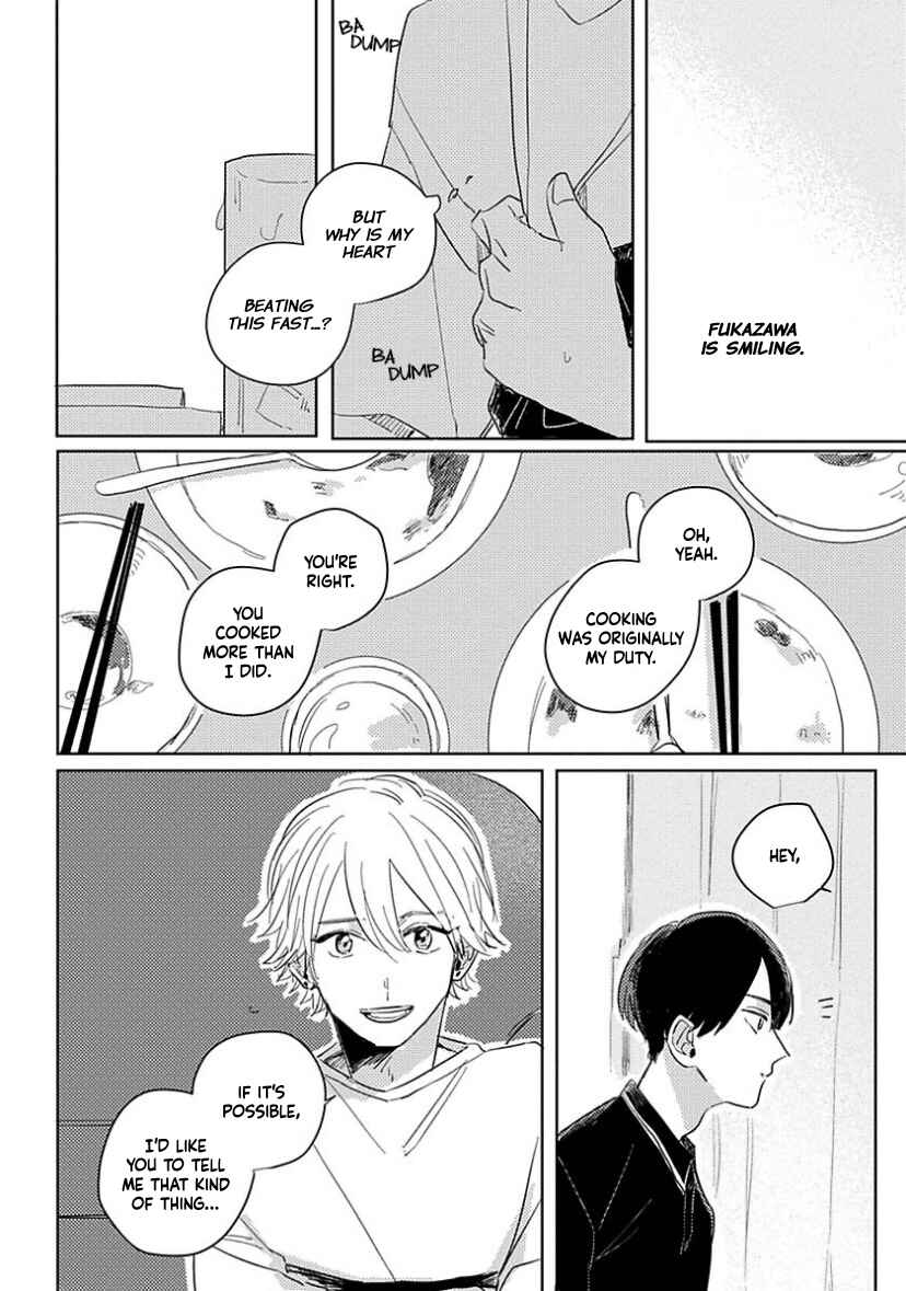 Page 19 Chapter 2 Boku no Naka ni Kimi ga Inai