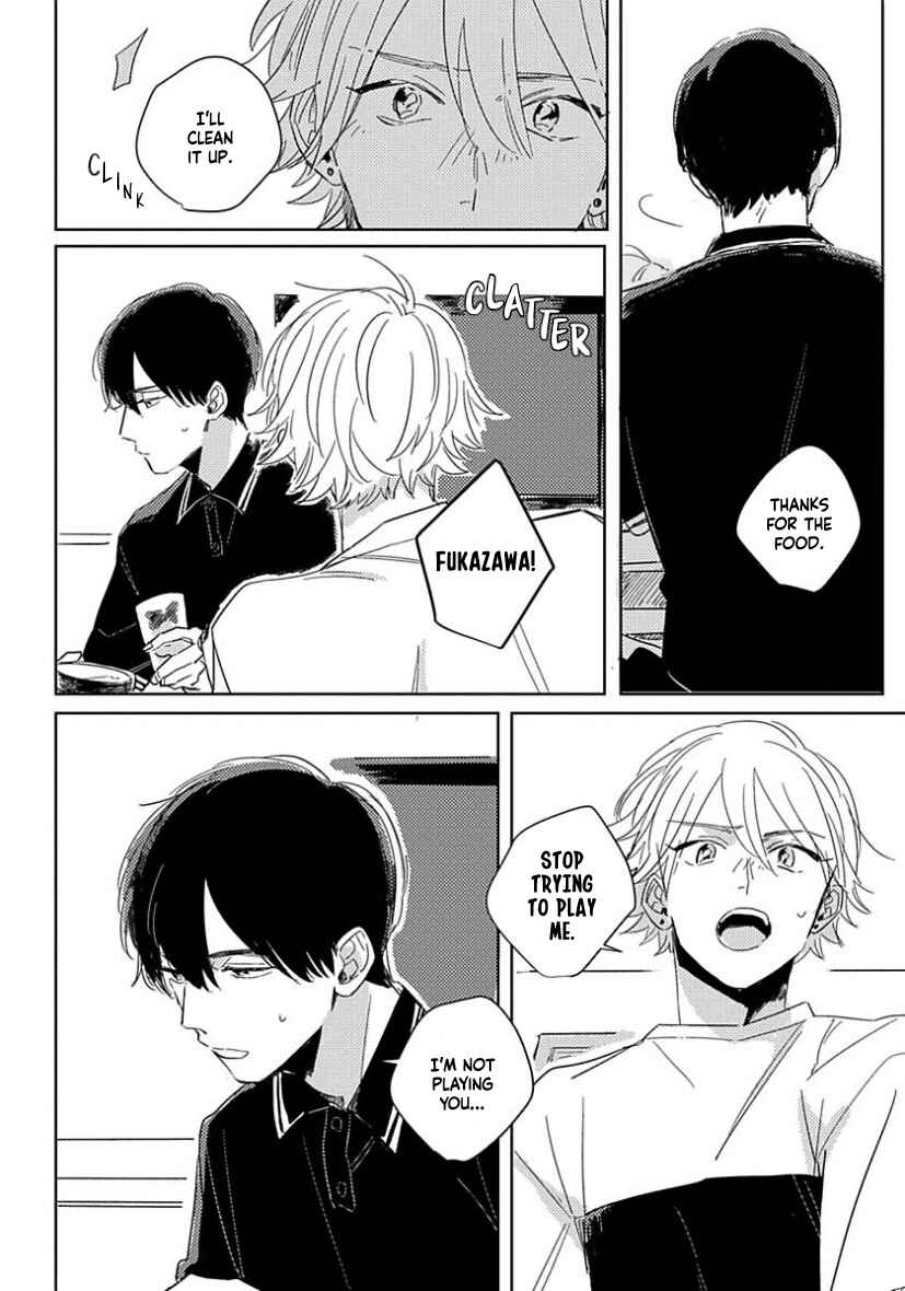 Page 23 Chapter 2 Boku no Naka ni Kimi ga Inai
