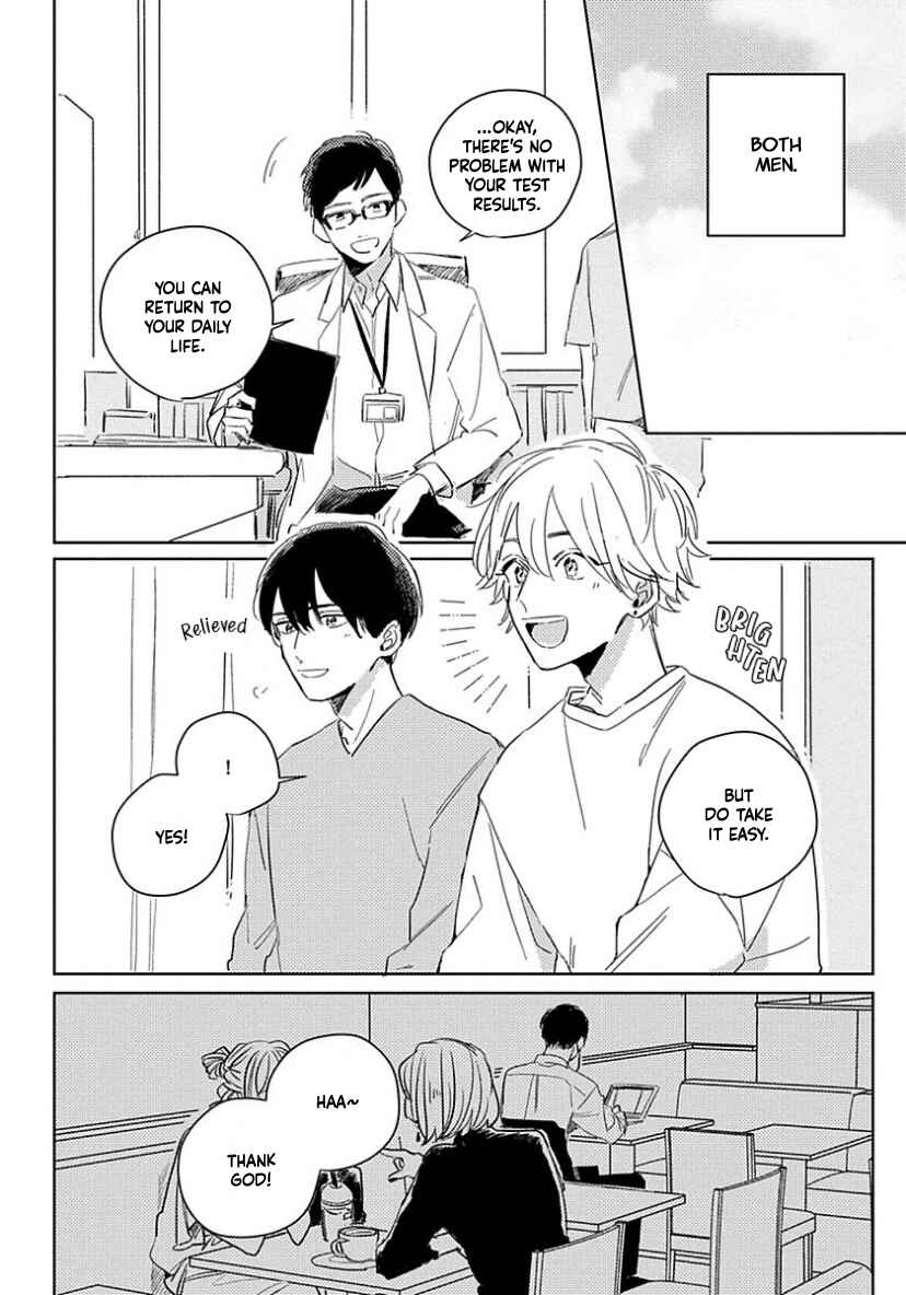 Page 3 Chapter 2 Boku no Naka ni Kimi ga Inai