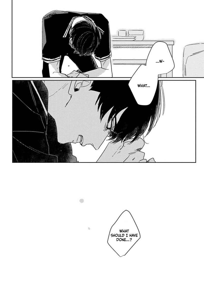 Page 33 Chapter 2 Boku no Naka ni Kimi ga Inai
