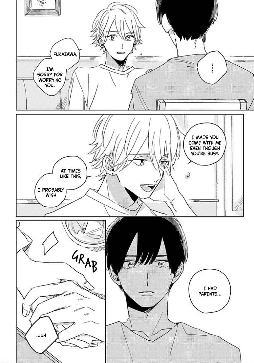 Page 5 Chapter 2 Boku no Naka ni Kimi ga Inai