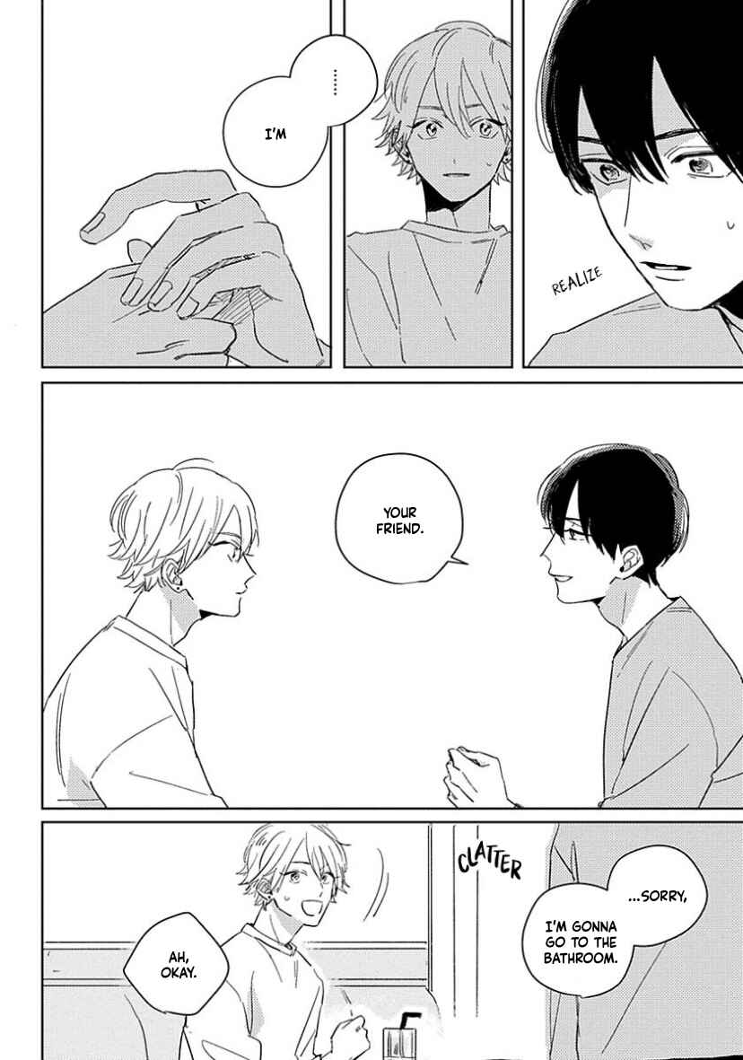 Page 7 Chapter 2 Boku no Naka ni Kimi ga Inai