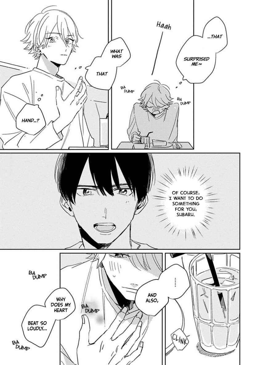 Page 8 Chapter 2 Boku no Naka ni Kimi ga Inai