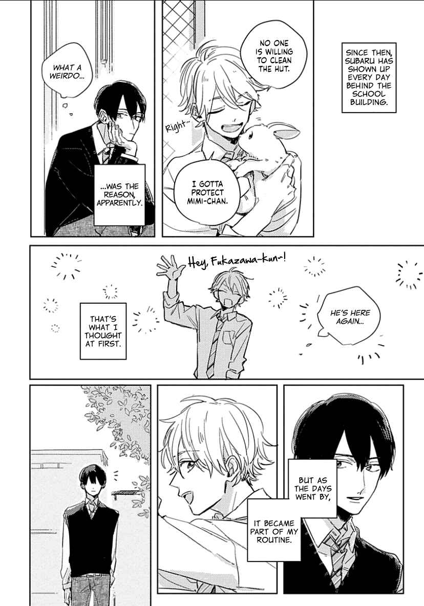 Page 12 Chapter 3 Boku no Naka ni Kimi ga Inai