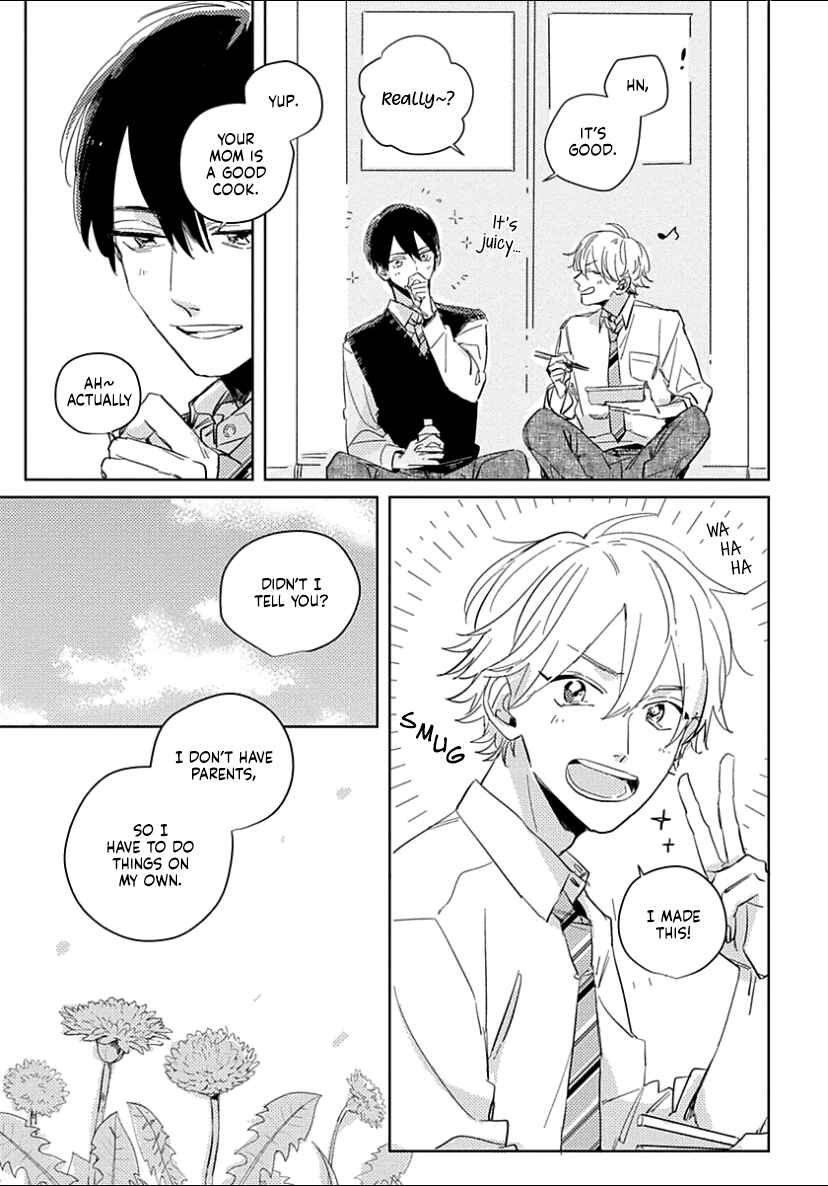 Page 15 Chapter 3 Boku no Naka ni Kimi ga Inai