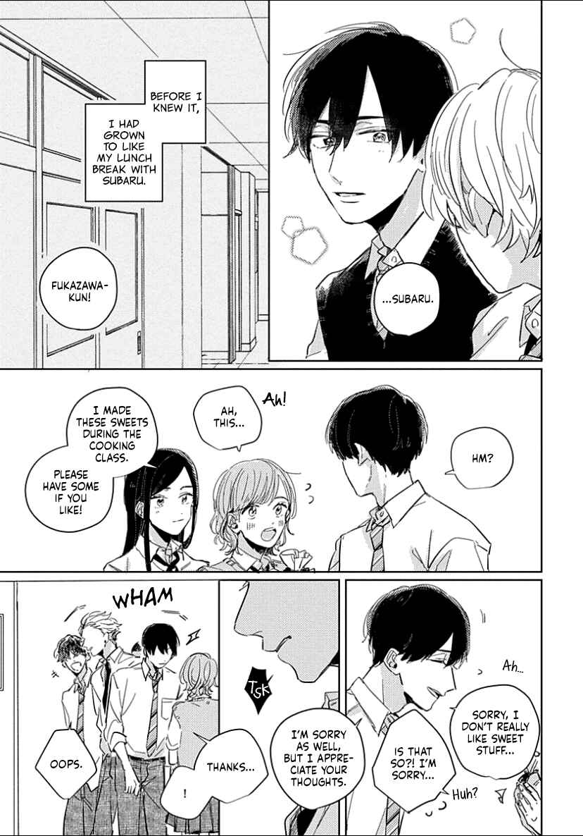 Page 17 Chapter 3 Boku no Naka ni Kimi ga Inai