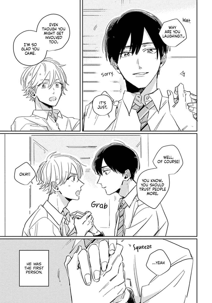 Page 21 Chapter 3 Boku no Naka ni Kimi ga Inai