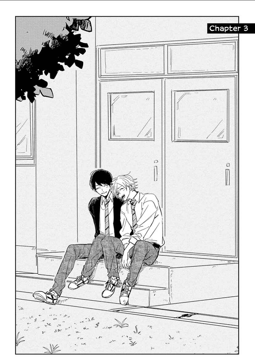 Page 3 Chapter 3 Boku no Naka ni Kimi ga Inai