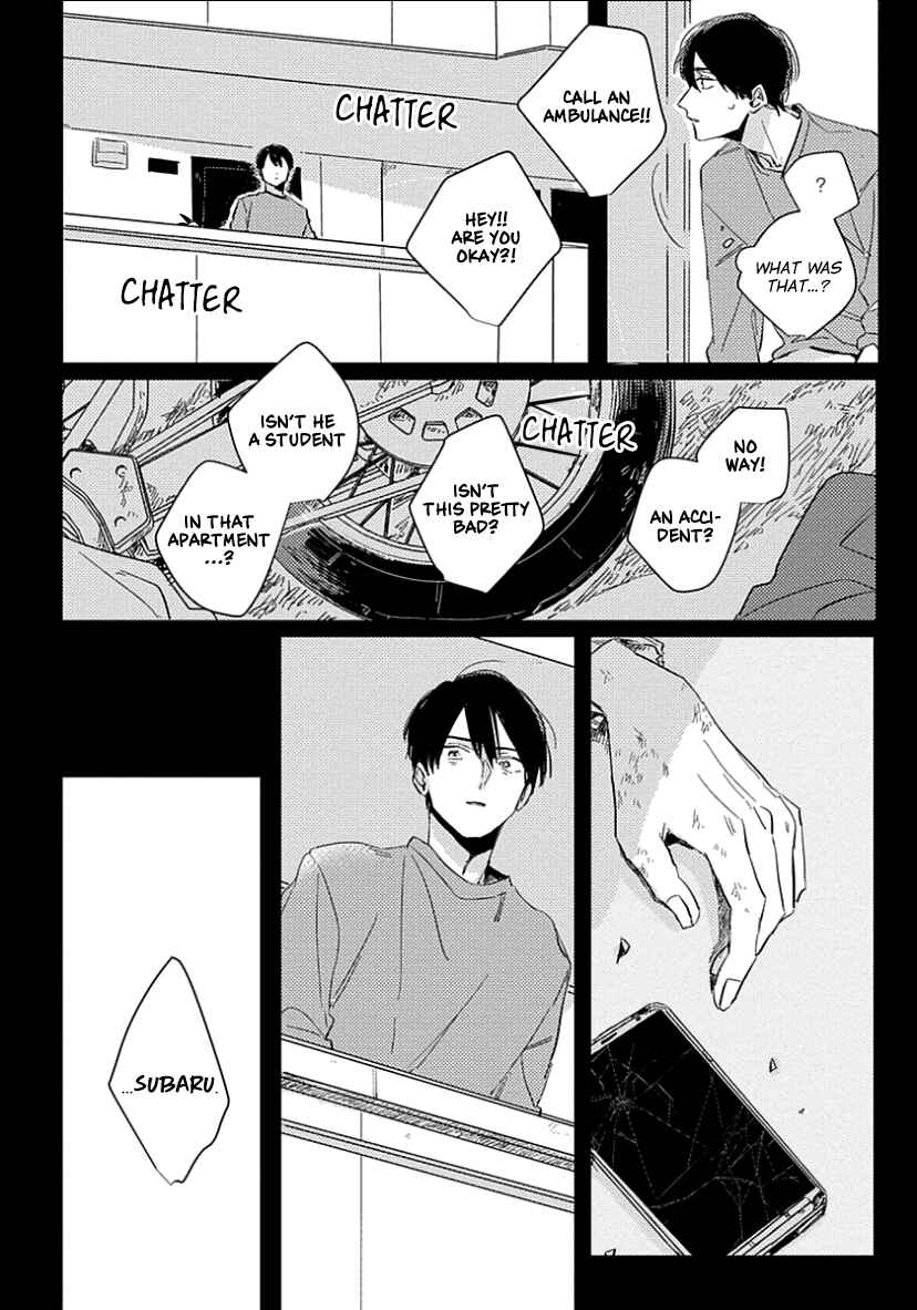 Page 6 Chapter 3 Boku no Naka ni Kimi ga Inai