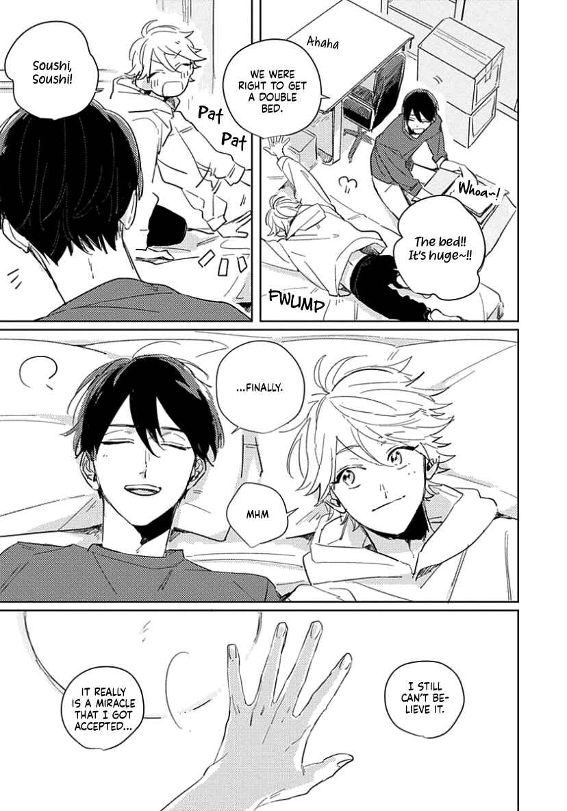 Page 15 Chapter 4 Boku no Naka ni Kimi ga Inai
