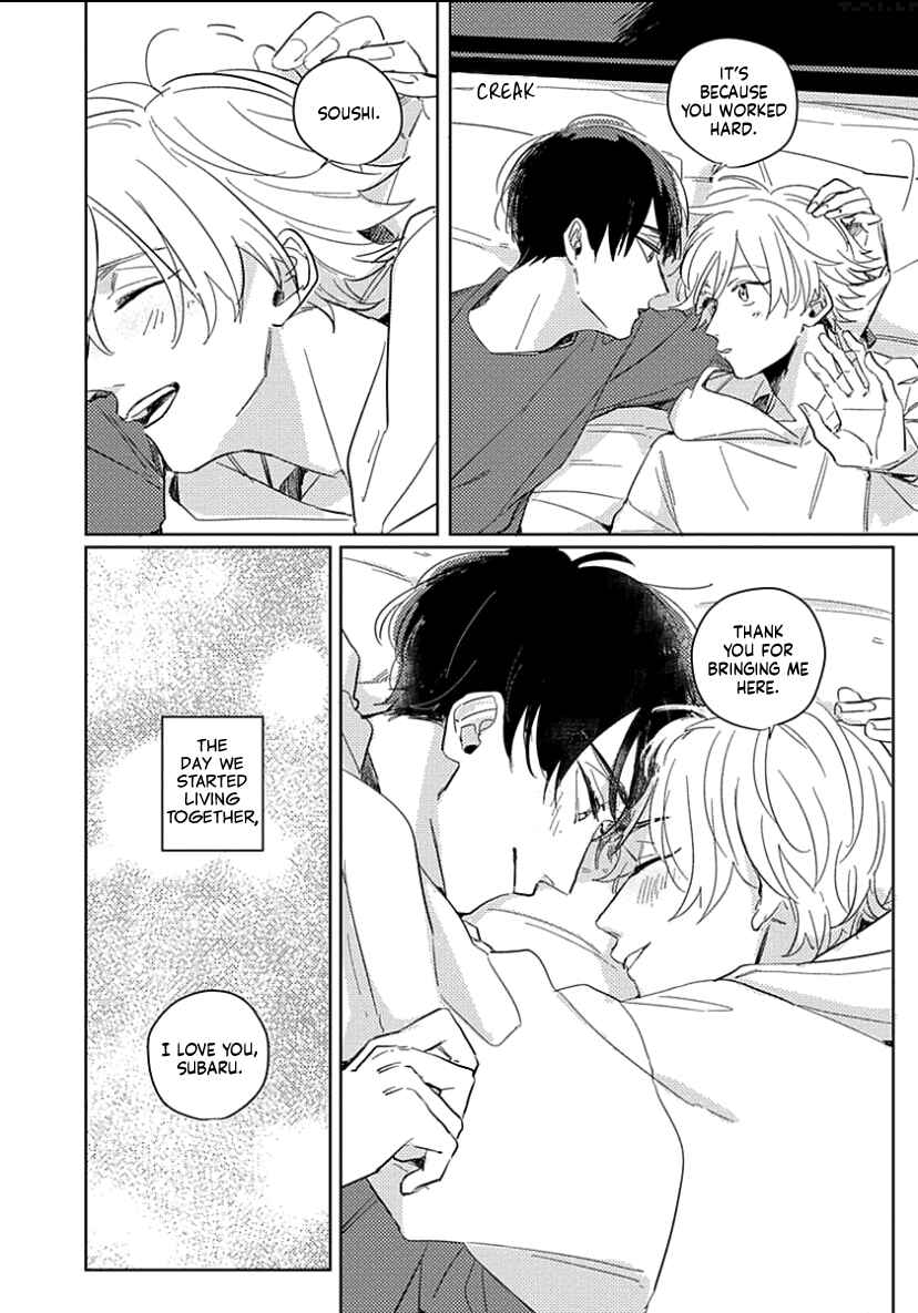 Page 16 Chapter 4 Boku no Naka ni Kimi ga Inai
