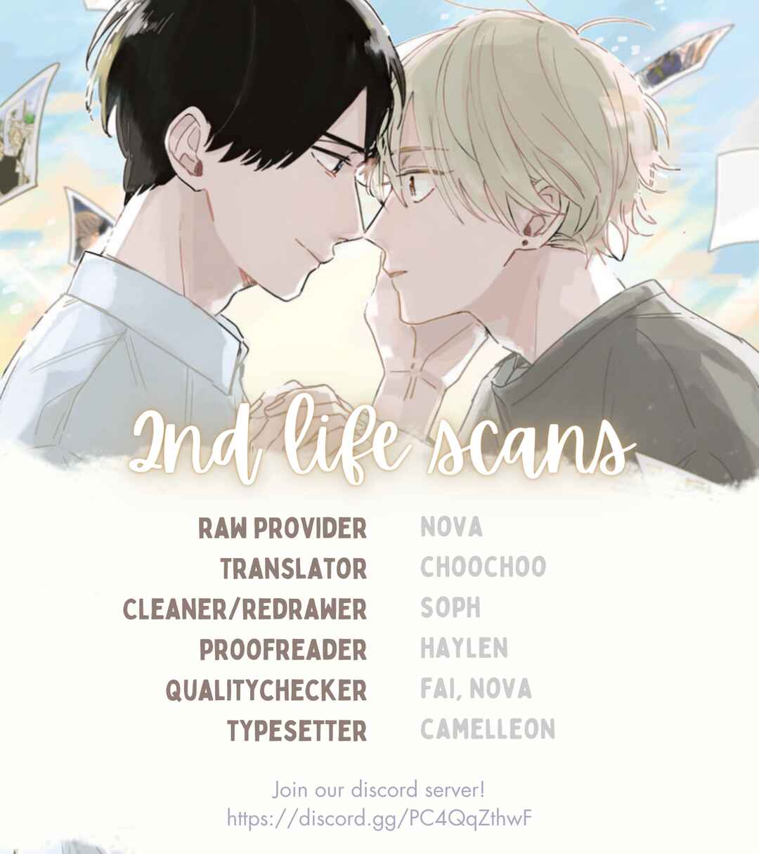 Page 2 Chapter 4 Boku no Naka ni Kimi ga Inai