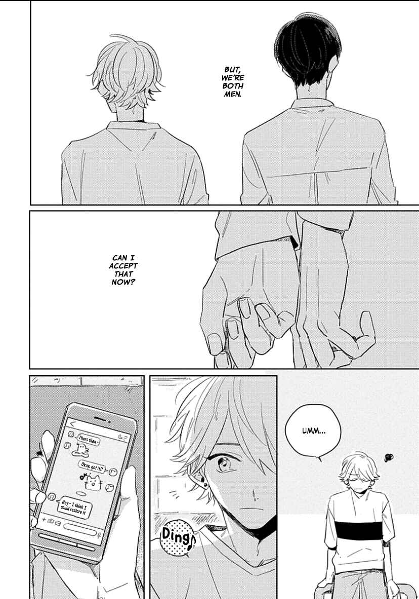 Page 20 Chapter 4 Boku no Naka ni Kimi ga Inai