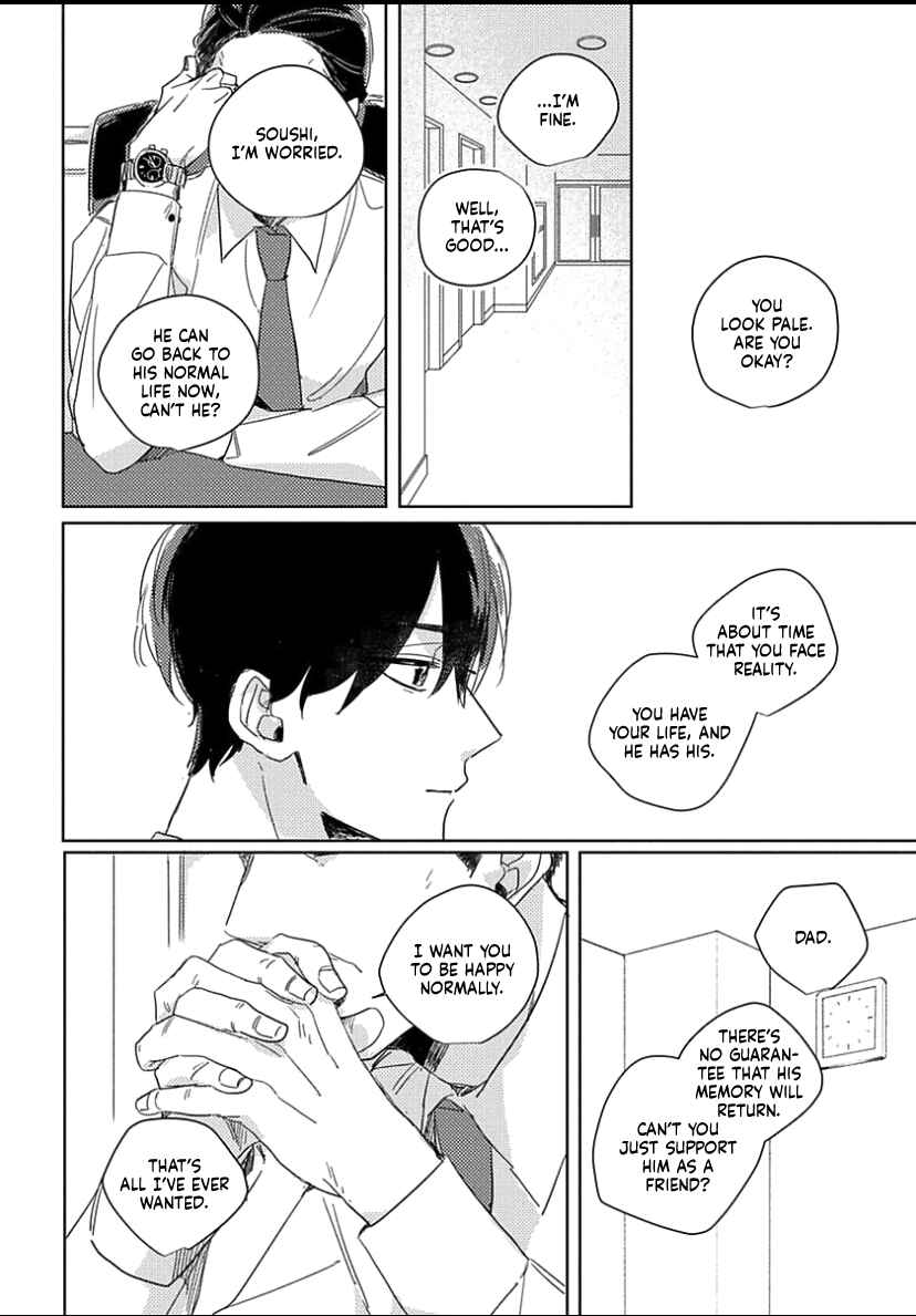 Page 22 Chapter 4 Boku no Naka ni Kimi ga Inai