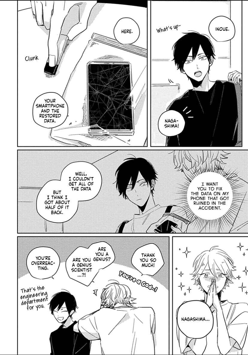 Page 24 Chapter 4 Boku no Naka ni Kimi ga Inai