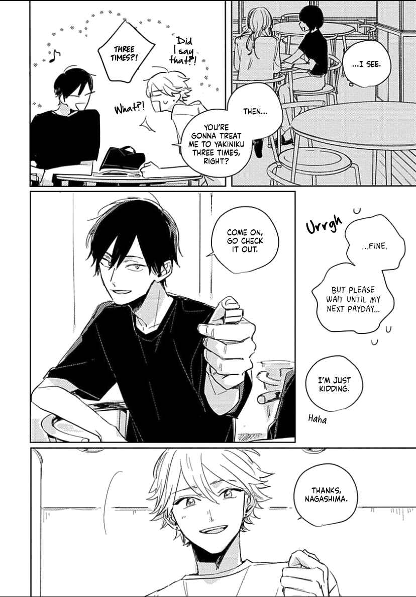 Page 26 Chapter 4 Boku no Naka ni Kimi ga Inai