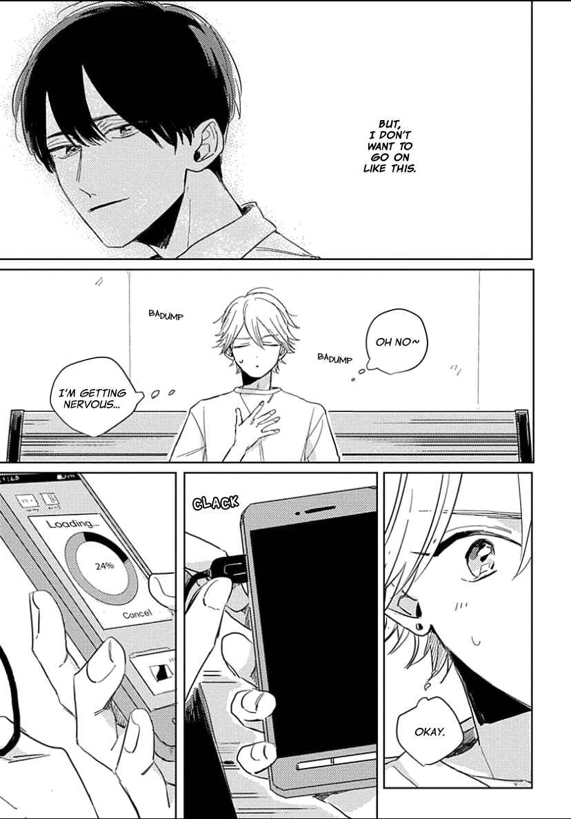 Page 29 Chapter 4 Boku no Naka ni Kimi ga Inai