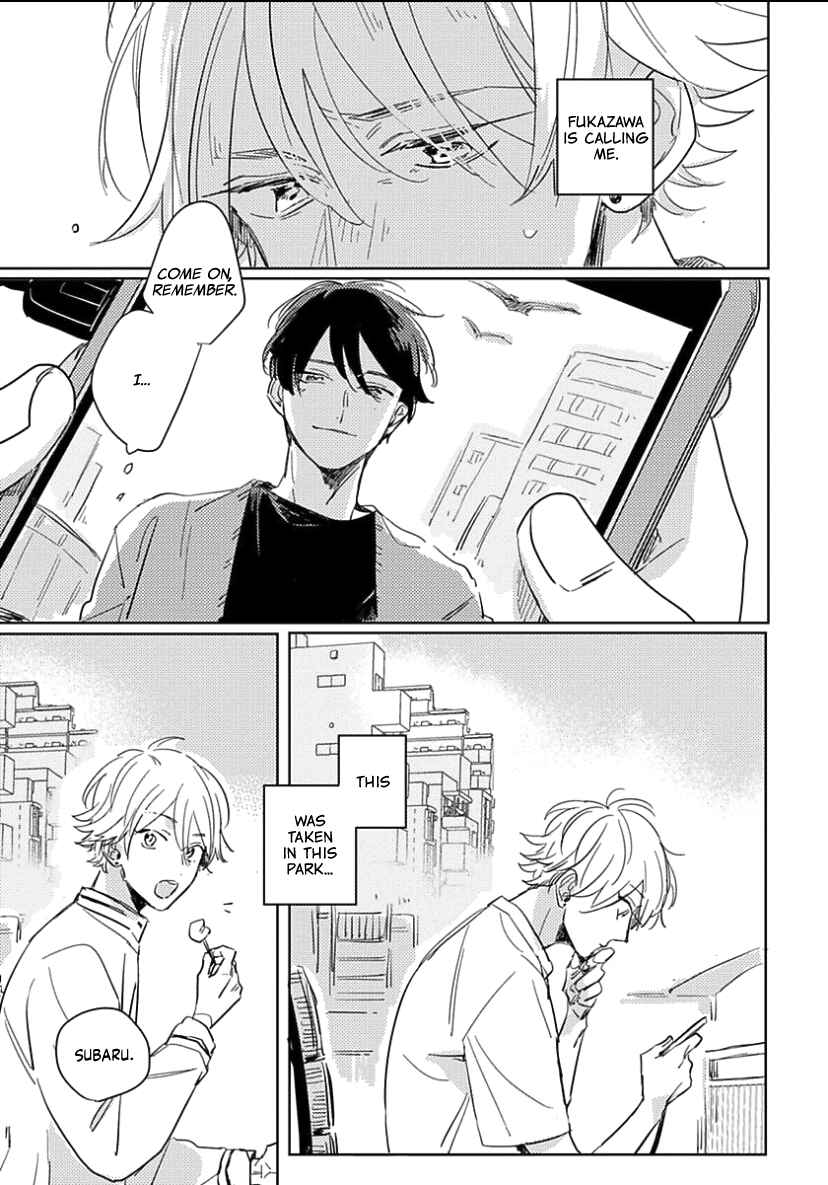 Page 33 Chapter 4 Boku no Naka ni Kimi ga Inai