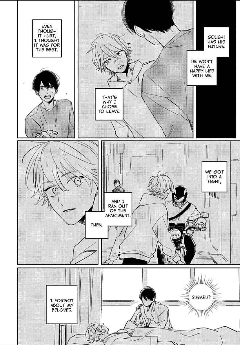Page 38 Chapter 4 Boku no Naka ni Kimi ga Inai