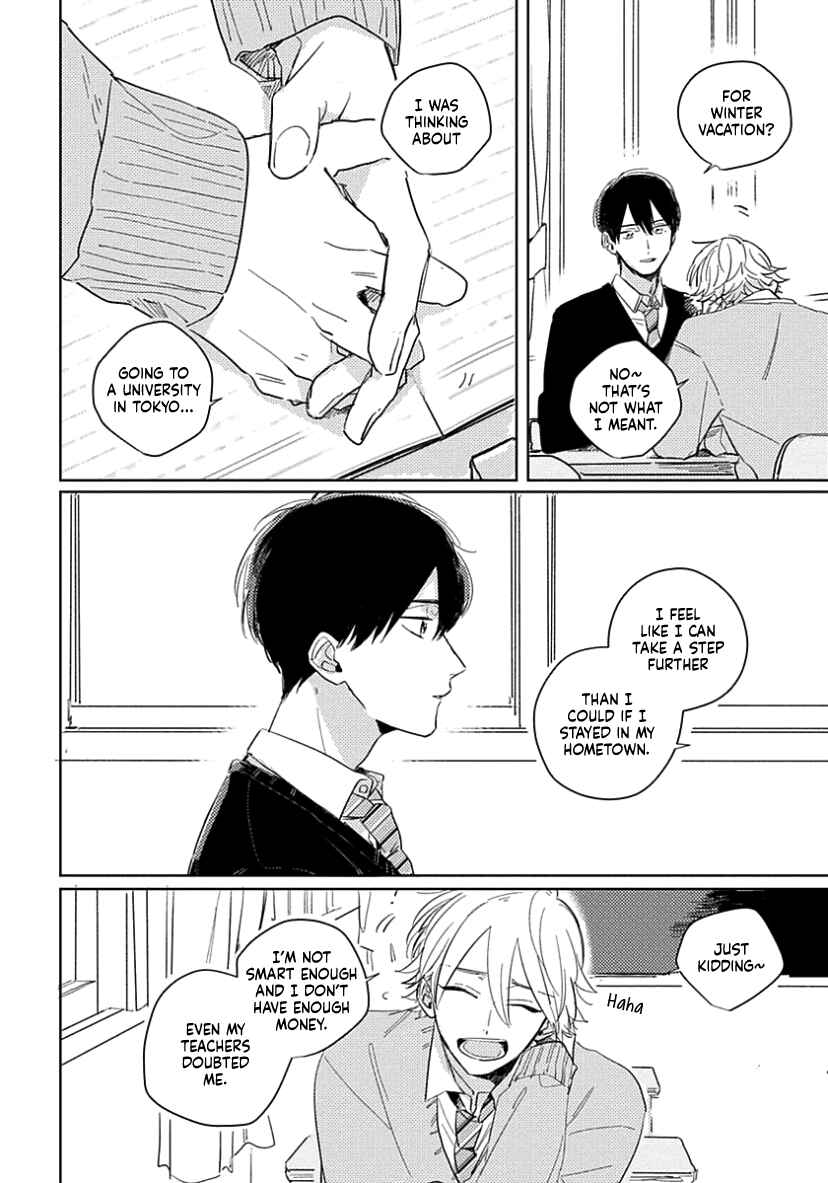 Page 4 Chapter 4 Boku no Naka ni Kimi ga Inai