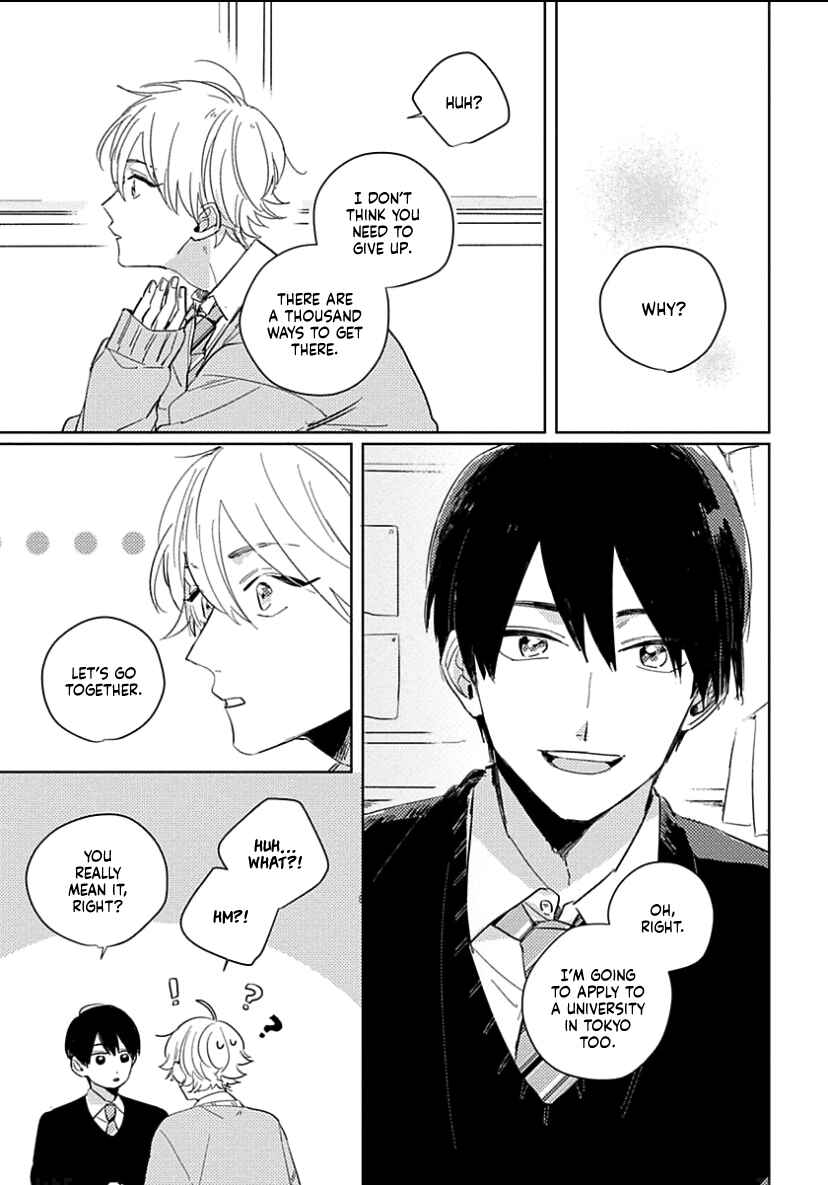Page 5 Chapter 4 Boku no Naka ni Kimi ga Inai