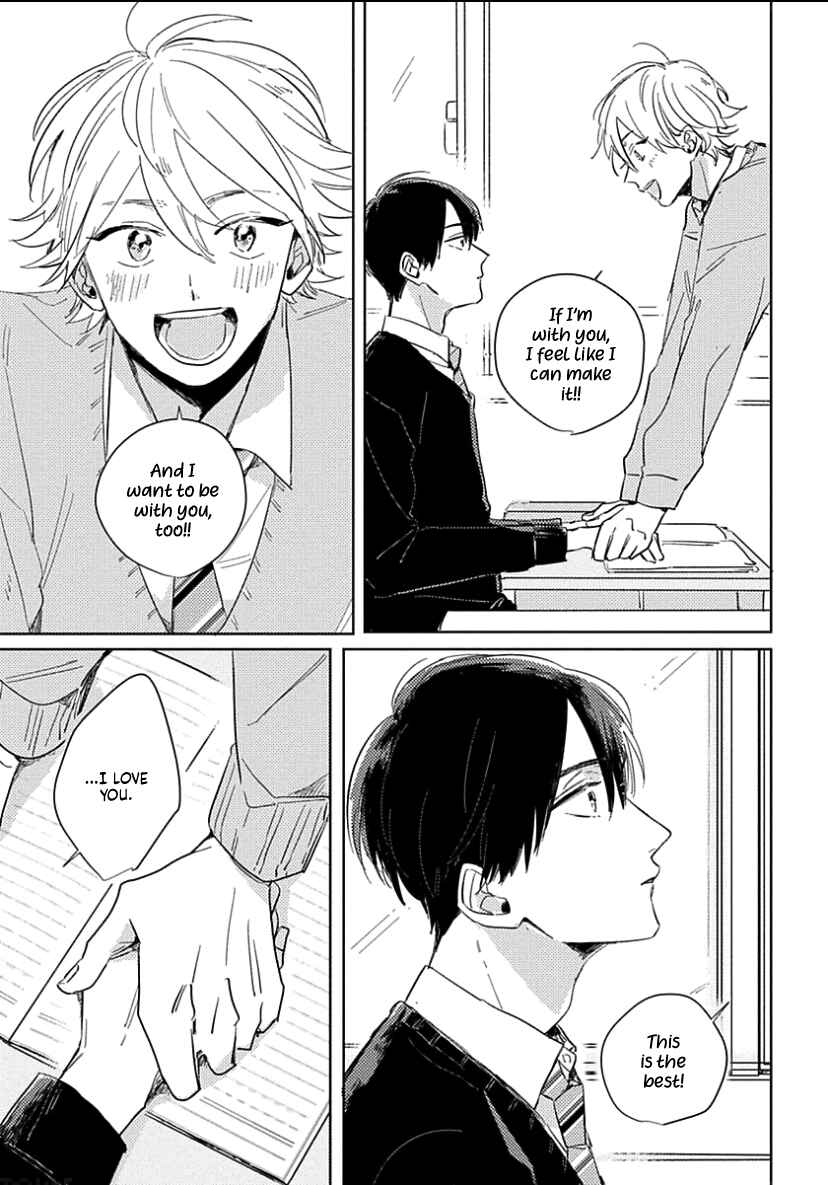 Page 7 Chapter 4 Boku no Naka ni Kimi ga Inai