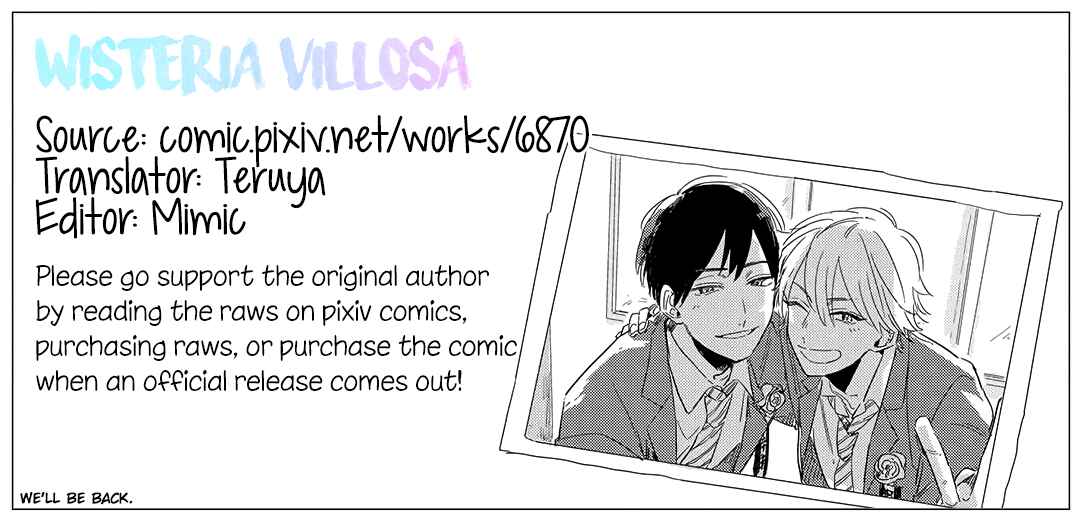 Page 1 Chapter 1 Boku no Naka ni Kimi ga Inai