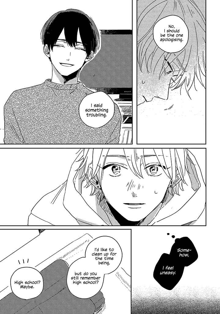 Page 16 Chapter 1 Boku no Naka ni Kimi ga Inai