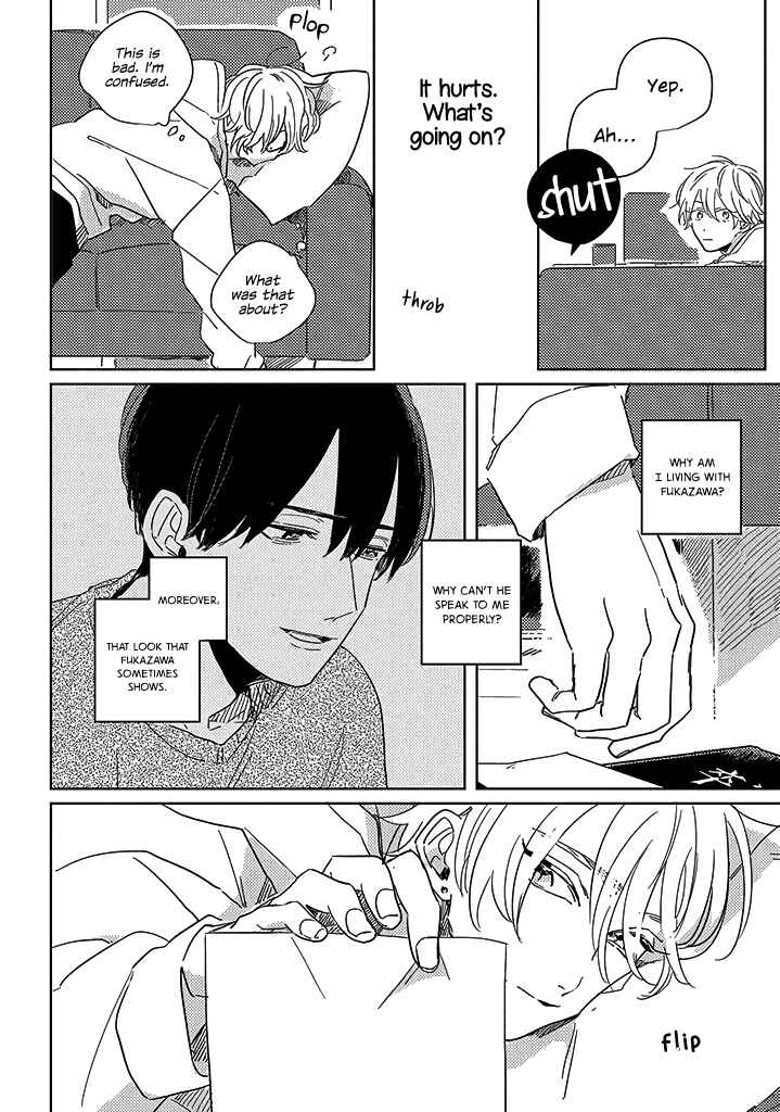 Page 23 Chapter 1 Boku no Naka ni Kimi ga Inai