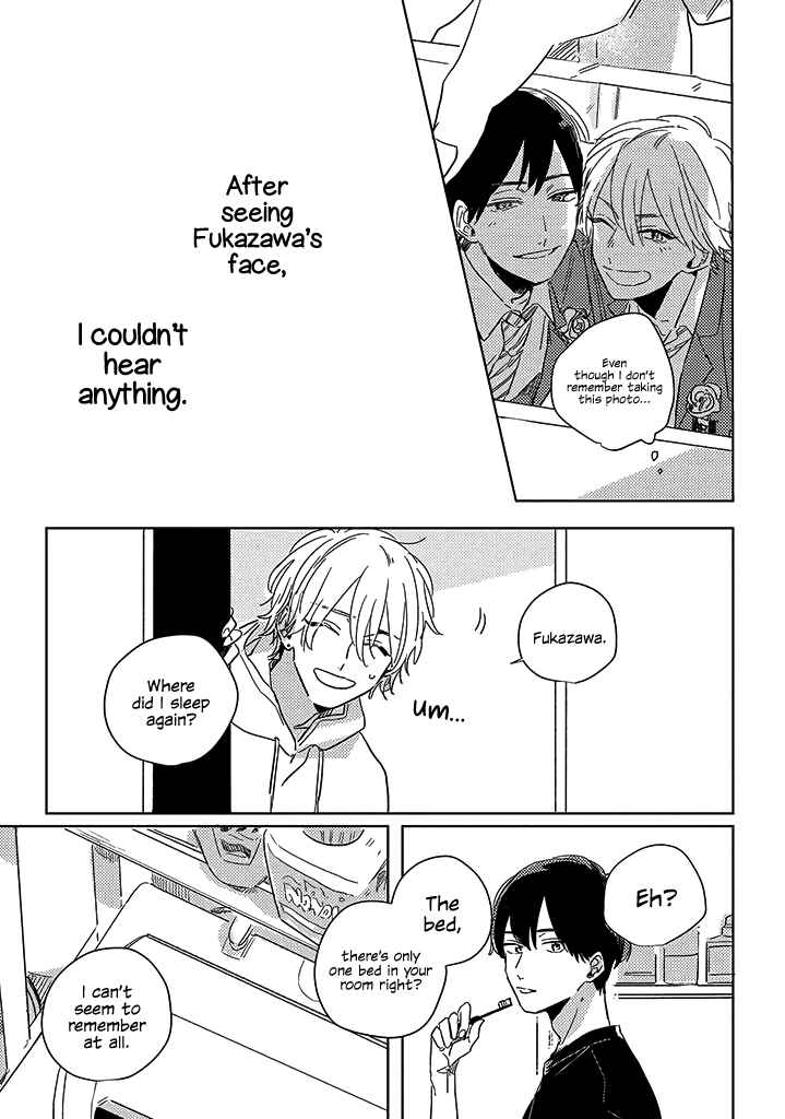 Page 24 Chapter 1 Boku no Naka ni Kimi ga Inai