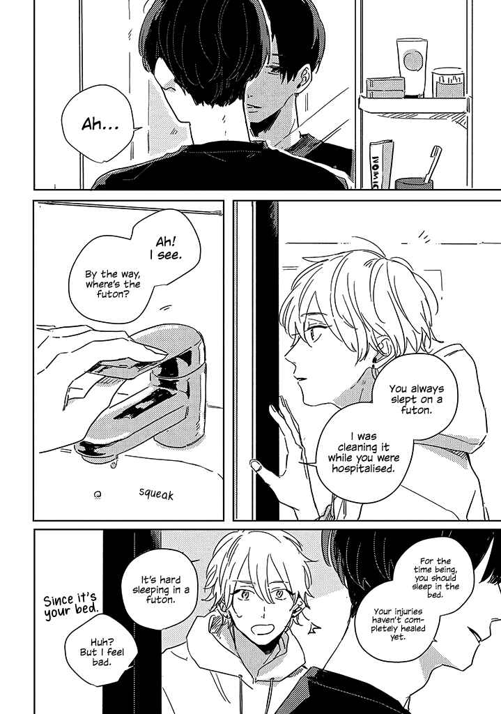 Page 25 Chapter 1 Boku no Naka ni Kimi ga Inai
