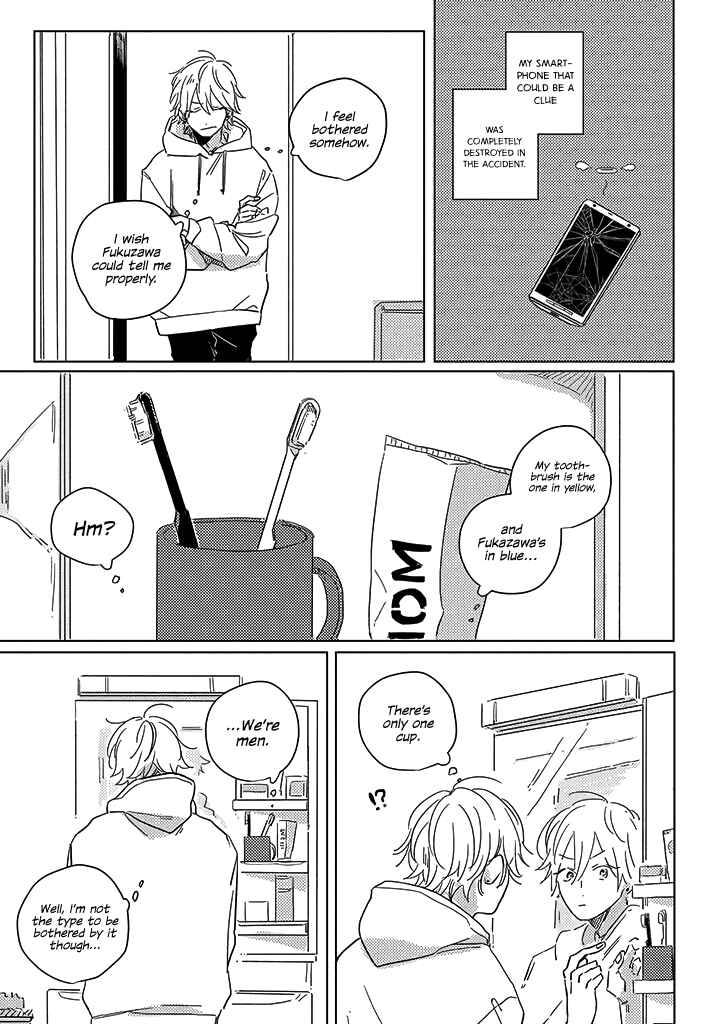 Page 32 Chapter 1 Boku no Naka ni Kimi ga Inai