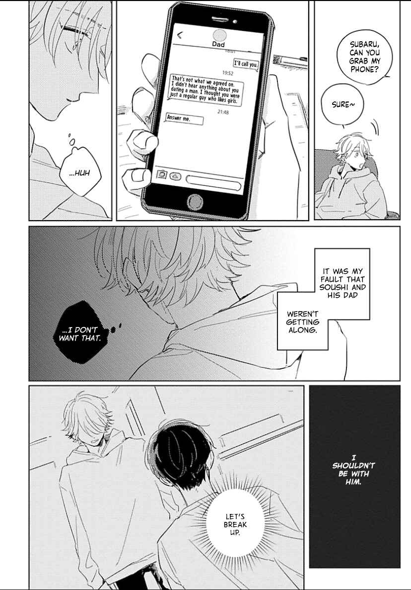 Page 10 Chapter 5 Boku no Naka ni Kimi ga Inai