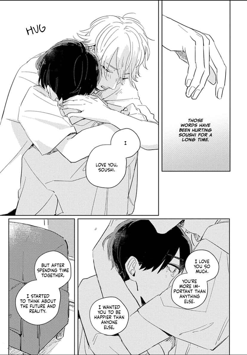 Page 11 Chapter 5 Boku no Naka ni Kimi ga Inai