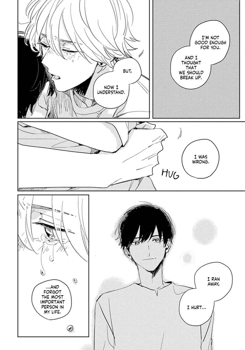 Page 12 Chapter 5 Boku no Naka ni Kimi ga Inai