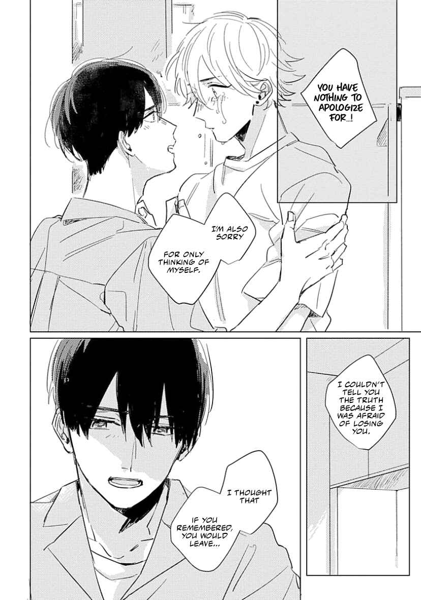 Page 14 Chapter 5 Boku no Naka ni Kimi ga Inai