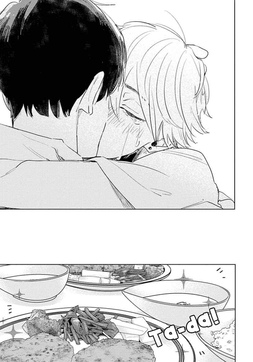 Page 19 Chapter 5 Boku no Naka ni Kimi ga Inai